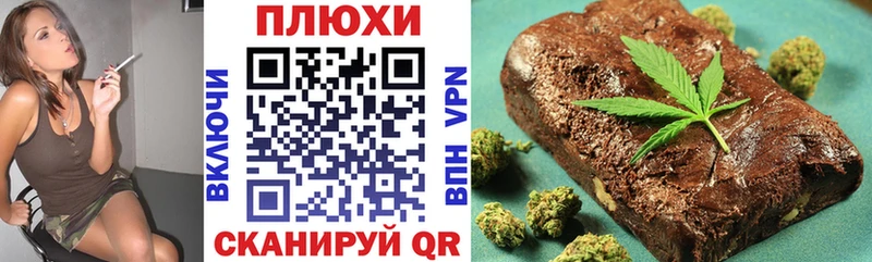 Купить Гашиш  Альфа ПВП  КОКАИН  Меф мяу мяу  Конопля  Спасск-Рязанский