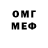 Amphetamine Розовый Orif Musayamov