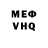 Амфетамин VHQ Gena Genadevuch