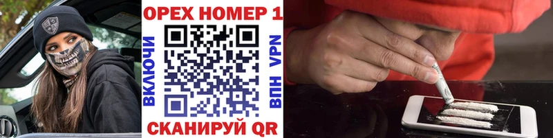 COCAIN 99%  Купить где  Спасск-Рязанский 