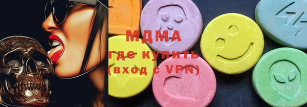 МДПВ Бугульма