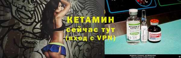 МДПВ Бугульма
