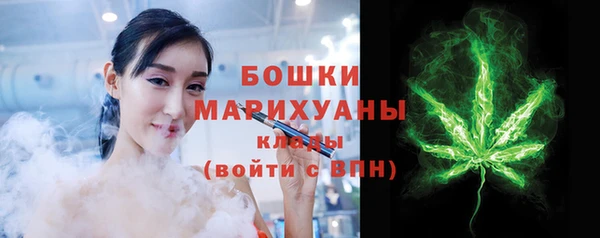 МДПВ Бугульма