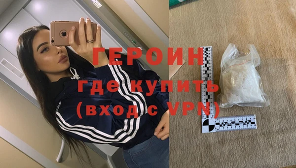 МДПВ Бугульма