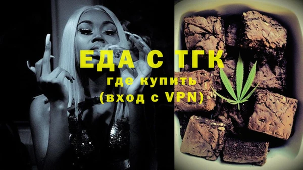 МДПВ Бугульма