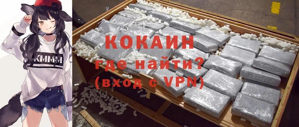 МДПВ Бугульма