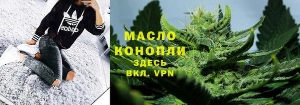 первитин Бородино