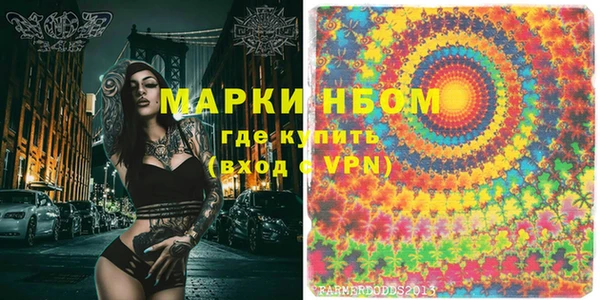 МДПВ Бугульма