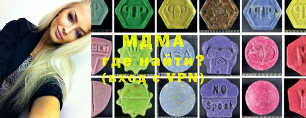 МДПВ Бугульма