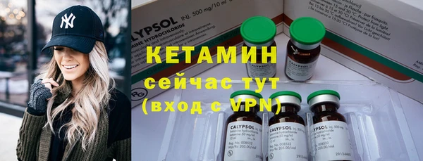 МДПВ Бугульма