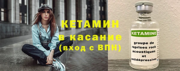 МДПВ Бугульма