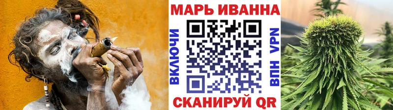 Марихуана MAZAR  Купить  Спасск-Рязанский 